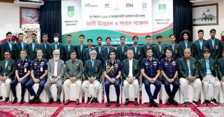 হকি যুব বিশ্বকাপে বাংলাদেশ, জার্সি উন্মোচন